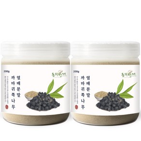 동의한재 제주 까마귀쪽나무열매 분말 가루, 200g, 2개