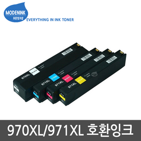 HP HP970XL 971XL X476DW X551DW X451DW X576DW 비정품잉크, 1개, HP971XL 빨강