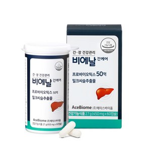 [비에날간케어] BNR17 비에날씬 비에날 간케어 1개월 캡슐(60캡슐*1박스), 60정, 1개