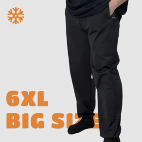 [2XL-6XL]블루제이 빅사이즈 사방스판 냉감 트레이닝 조거팬츠