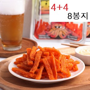 맥주안주최고의 궁합 오징어쫀드기 4+4 8봉지, 1세트, 쫀징어(매콤달콤) 8봉지