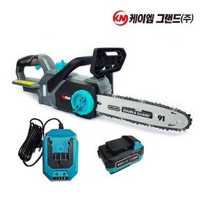 [본사직영판매] 케이엠그랜드 20v 배터리 충전 무선 25cm 체인톱 LR-C120, 세트 LR-C120 + 배터리1개+충전기1개, 1개