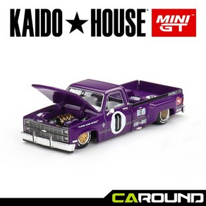 KaidoHouse x 미니지티(KHMG084) 1:64 쉐보레 실버라도 Dually 카이도 V1 - 퍼플