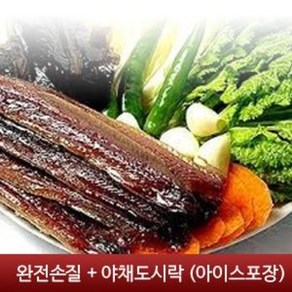 포항 구룡포 햇과메기/ 꽁치 과메기 완전손질+특수쌈채소풀야채포함, 1세트, 야채풀세트 대(20마리)