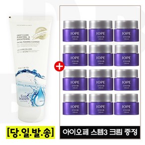 에코 마린콜라겐 클렌징 폼 구매시 아이오페 샘플 스템3 크림 5ml x12개 (총 60ml) 25년이후/ 한정수량, 1개