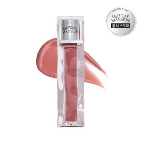 무지개맨션 아이시글로우 틴트 11종, 07 NOBLE, 5ml, 1개