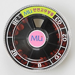 MU 천연고무봉돌세트 바다 찌낚시 채비 봉돌 낚시소품