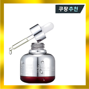 미즈온 나이트 리페어 세러밍 앰플 30ml, 1개