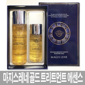 마지스레네 퓨어 골드 트리트먼트 에센스 130ml, 1개