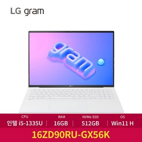 [2024년 앵콜생산!] LG 정품 그램 16인치 인텔 13세대 i5 16GB 256GB 윈도우11 엘지 그램, 화이트, 16ZD90RU-GX56K, 512GB, WIN11 Home