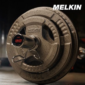 멜킨스포츠 멜킨 바벨 원판 주물 데드리프트 중량 50mm 역기 2.5kg 2개, 바벨원판 주물 중량 50mm4922153, 단일옵션