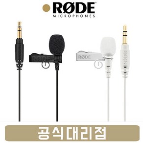 RODE Lavalie GO 마이크 wieless go 용 로데 라벨리에고 Black White_사은품(수세미), 화이트