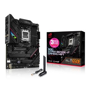 ASUS ROG STRIX B650E-F GAMING WIFI STCOM 에이수스 컴퓨터 게이밍 PC 메인보드 AMD CPU추천 MainBoard