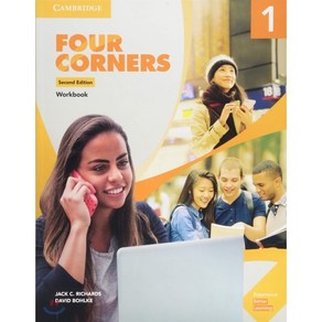 Four Corners Level 1 Workbook