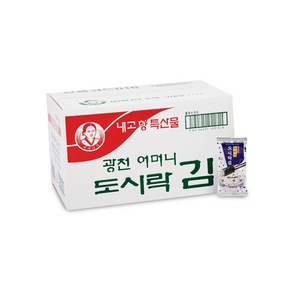 [광천어머니김 본사 발송] 미니도시락김 (2g x 10개입 x 24봉) 총240개, 1박스, 25