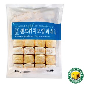 샌드위치모양 피쉬볼 세미원 500G 어묵, 1개