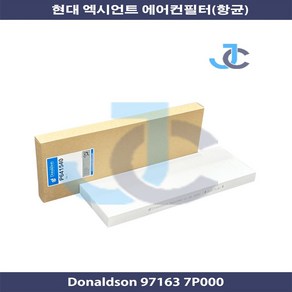 현대 엑시언트 에어컨필터 97163 7P000 Donaldson