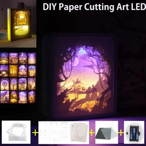 DIY 페이퍼 커팅 아트 LED액자 3D 도안 창작 종이 공작 수정디자인 AAA건전지 수업 강의 교재 무드등, B11