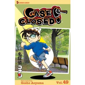 Case Closed Volume 49 Papeback, Viz Media