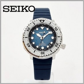 삼정시계 정품 세이코 SEIKO 오토매틱 다이버 스페셜에디션 SRPH77K1