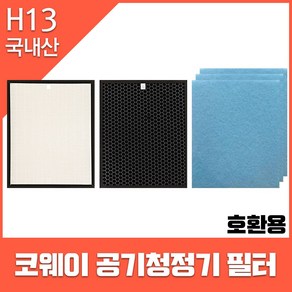 코웨이 공기청정기필터 AP-0512AH 1년SET 헤파1+탈취1+기능성3 호환용