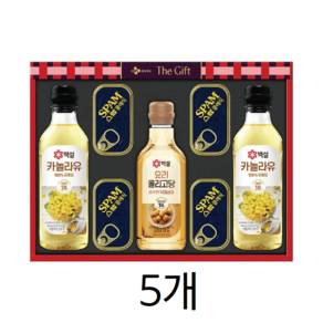 추석선물세트 CJ 스팸선물세트 특별한선택h2호 x5개(1BOX)+선물용가방 명절 선생님, 5세트