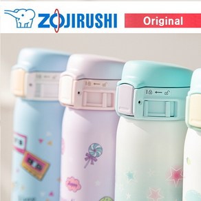 [정품] 조지루시 캐릭터디자인 보온보냉병 480ml SM-SG48 원터치 텀블러, 04.GK, 1개