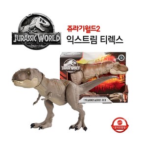 쥬라기월드 익스트림 티렉스/티라노사우르스 렉스 공룡피규어, 1개