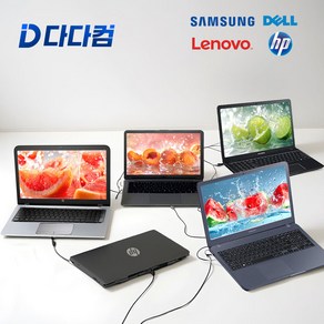 HP 레노버 삼성 중고 노트북 윈도우10/11 정품설치 사무용 가정용 주식용 인강용, 01, Fee DOS, 8GB, 128GB, 블랙