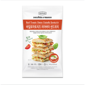 베키아에누보 바질토마토치즈 치아바타 샌드위치, 185g, 1개