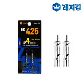 이지코리아 리필전지 EK-425 전자찌전자케미 배터리, 1개