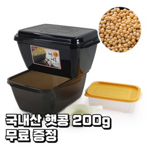 당일배송 티티어 콩 시루컵 콩나물시루, 1개