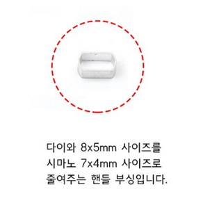 고멕서스 베이트릴 더블핸들 갤럭시35 130mm BD130HTA35 K0522, 추가구매, 1개