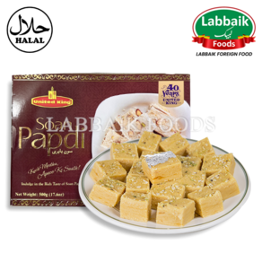 UNITED KING Soan Papdi 500g 소안 팝디 (간식), 1개