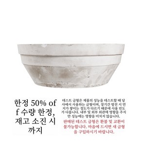 도자기 석고몰드 석고틀 도예용품 손으로 인쇄 한 빈 8 인치 수프 그릇 세라믹 금형 슬립캐스팅 8 인치 수프 그릇... 1개, 8 인치 수프 그릇 인쇄 빈 금형 부정적인 표면, 8 인치 수프 그릇 인쇄 빈 금형 부정적인 표면 * 1