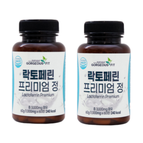 장용성 락토페린 다이어트 300 14정 식약처 기능성원료 인증 lactofein diet / 3000mg 락토페린 프리미엄 정 60정 해썹인증 haccp [사은품 증정], 2개