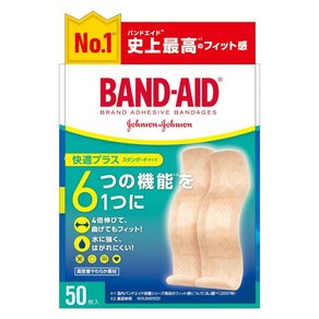 BAND-AID BAND-AID(밴드에이드) 구급반창고 편안플러스 스탠다드 50장 단품, 1개