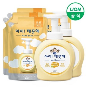 아이깨끗해 손세정제 대용량 490ml용기x2개+450ml리필x4개 /핸드워시, 4개, 용기 490ml+ 리필 450ml (청포도)