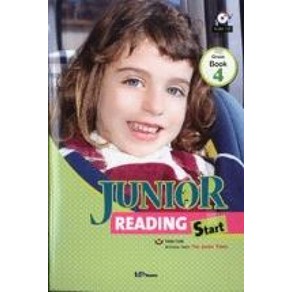 JUNIOR READING START(4)-GREEN BOOK(CD포함)