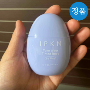 [톤업베이스] 입큰 톤 웨어 틴티드 베이스 40ml TS919 아이시블루 소프트레몬