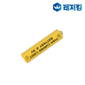 갈치 집어등 배터리 4.5V 바다장비 선상낚시용품, 1개