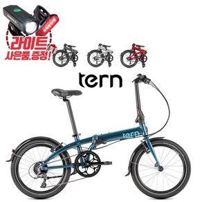 턴 D8 접이식 미니벨로 자전거 2024년 신형모델 가벼운 출퇴근 자전거 20인치 폴딩바이크, PGT[피콕그린/터쿼이즈], 1개