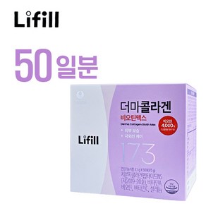 라이필 더마콜라겐 비오틴맥스 50일분 1Box, 1개, 50회분