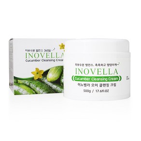 이노벨라 바이탈라이징 클렌징 크림(오이) 500g, 1개