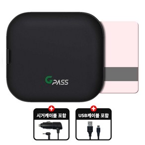 [무료개통] 유선 시거잭전원 하이패스 AP500S[시거케이블 포함], AP500S+USB