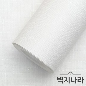 소폭합지 12.5M 롤벽지