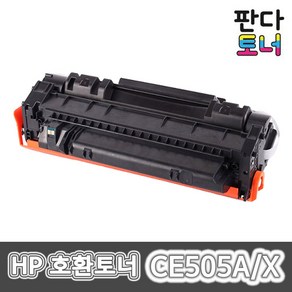 HP 호환 재생토너 HP CE505A HP Lasejet P2035 P2035n P2055 P2055d P2055dn P2055n P2055x, 1개