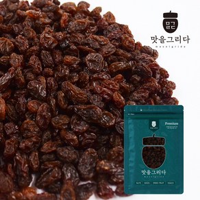 맛을그리다 칠레산 건포도 500g+500g