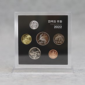 2022년 민트세트 조폐공사 기념품, 1개