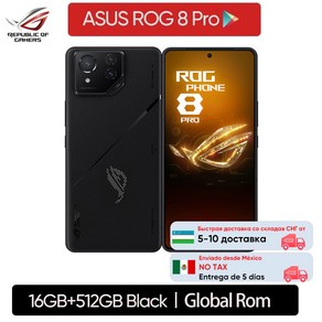 정품 ASUS ROG 휴대폰 8 스마트폰 스냅드래곤 8 Gen 3 6.78 인치 165HZ E 스포츠 화면 5500mAh 65W 고, 512GB, 01 8Po 16GB 512GB CN